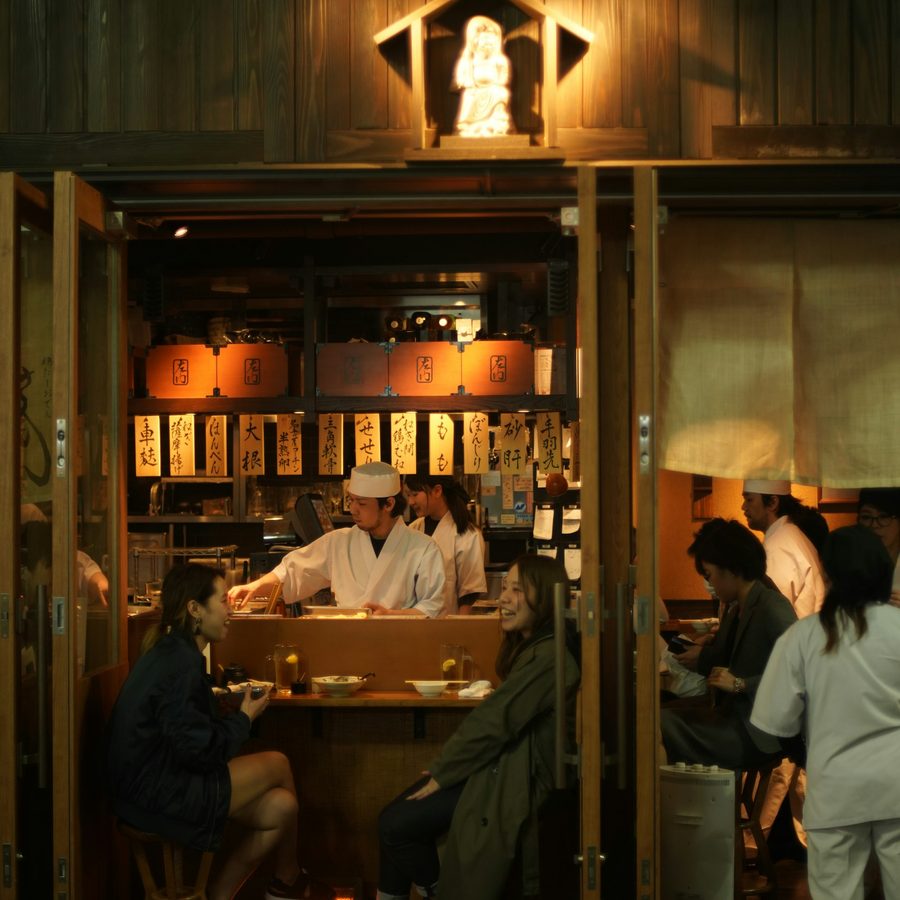 Vegan Basil Soba at Katsuhon